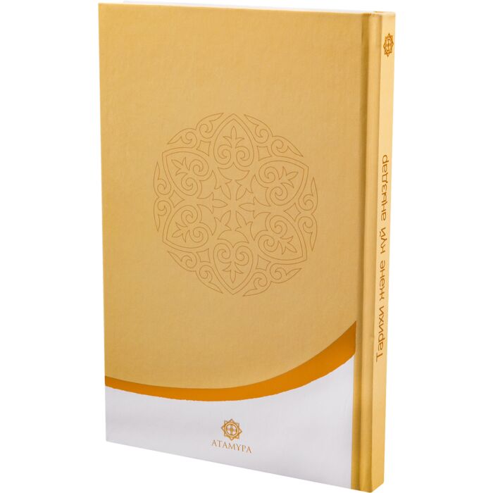 Тұрақты анальды секс фотосы