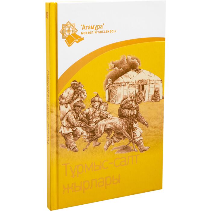 Татуировкасы бар письки порно Үлкен жыныстық өлшемдер