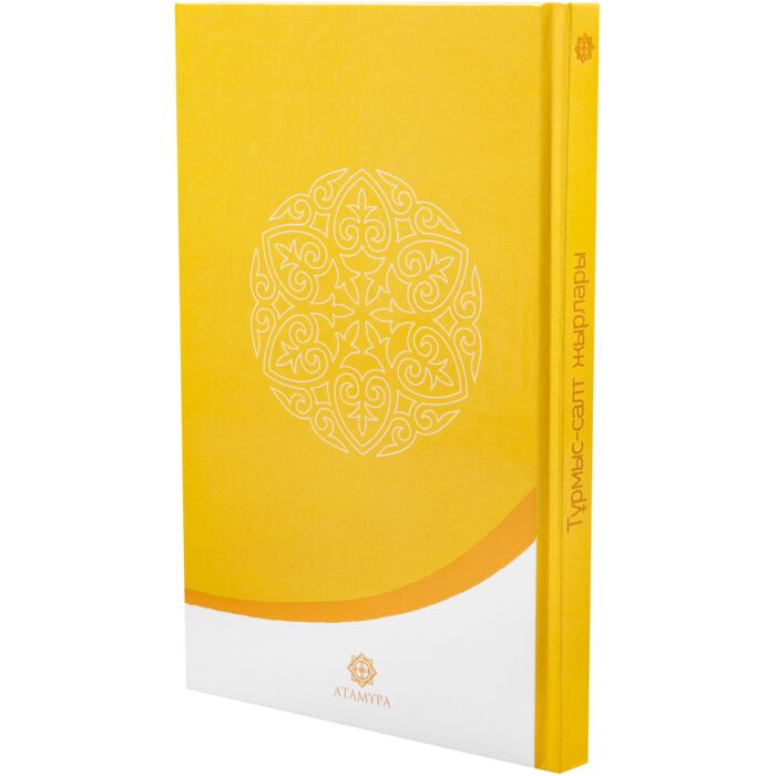 Желідегі жыныстық қатынас туралы бейнелер