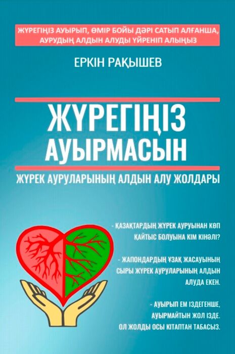 Үлкен кеуделі әдемі қыздар