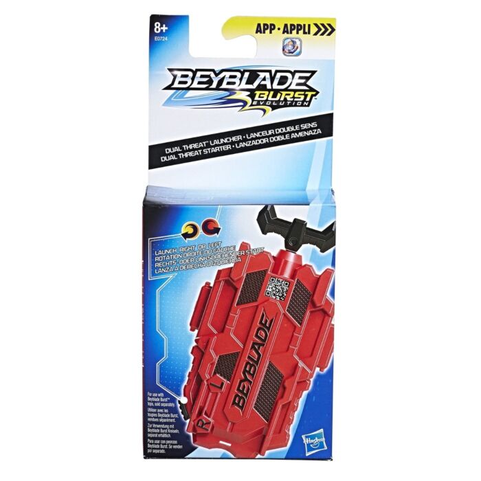 Lanzador blade blade clearance
