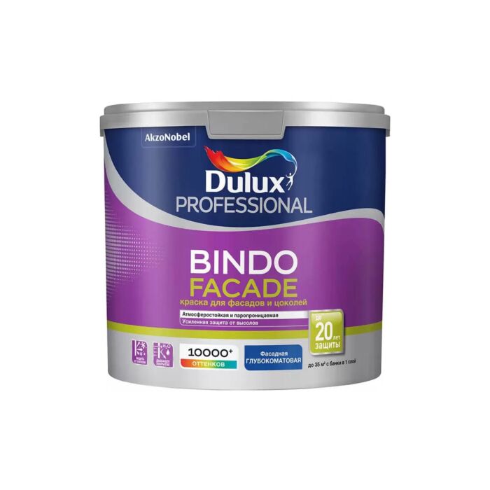 Краска Dulux Professional BINDO FACADE для фасадов и цоколей BW 2,5л ...