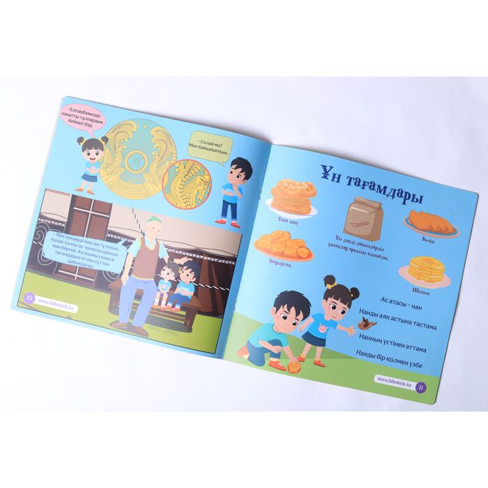 Топтық секс, екі қыз және бір жігіт Эротикалық секс