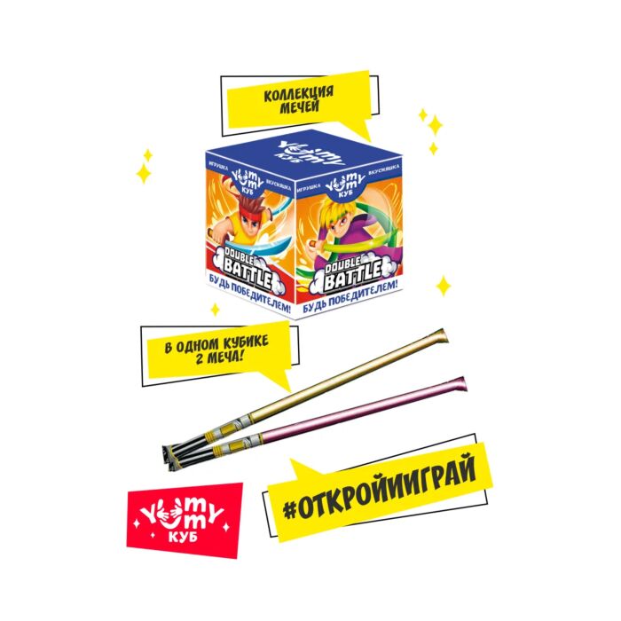 Модельдерді ренжітті