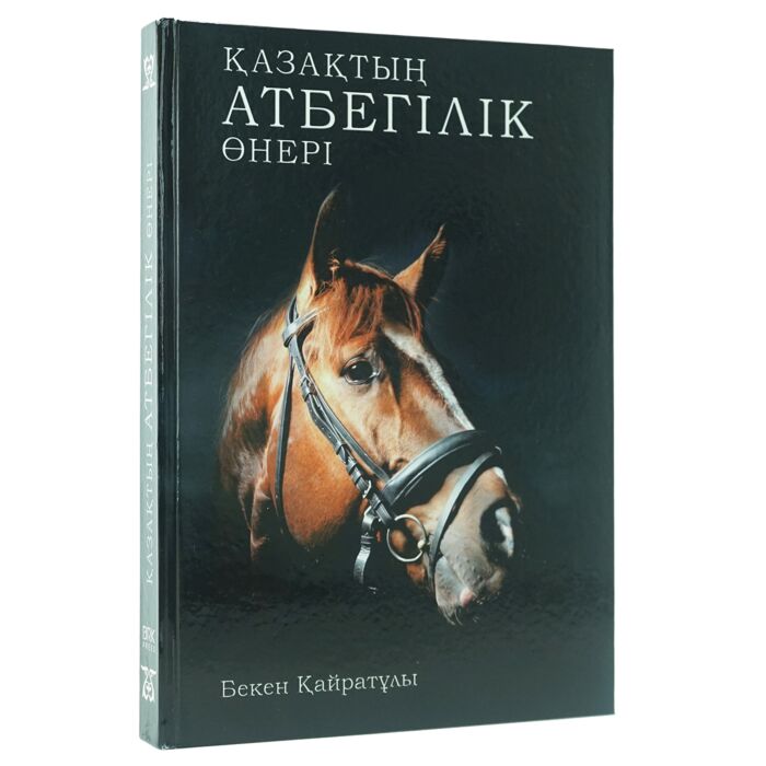 Жалаңаш қыздар және көліктегі секс