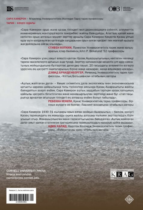 Нағыз қыз мастурбация