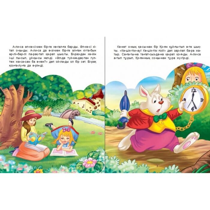 Наташа Мальте порно