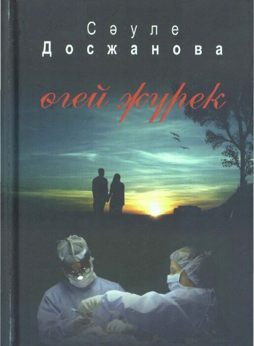 Әйелдердің спорттағы жыныстық қателіктері Порно: Үлкен әпкесі ағасын мастурбация жасап жатқанда ұстады