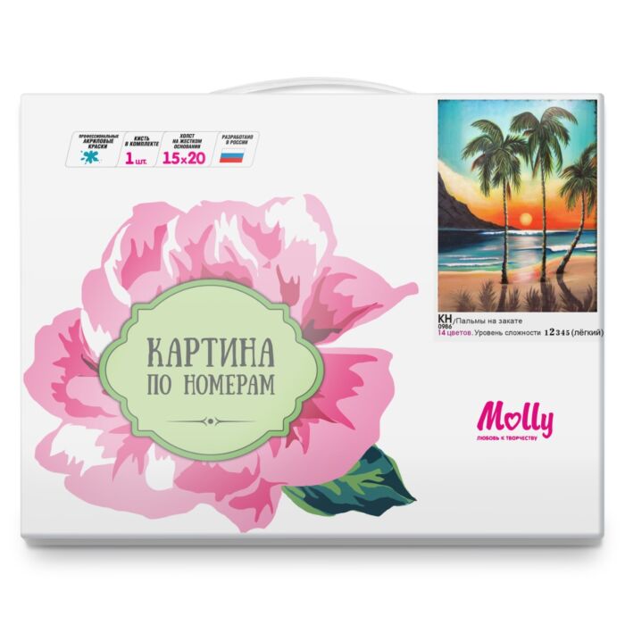 Қатты порно көрсету Настя Сиваева Даша жалаңаш