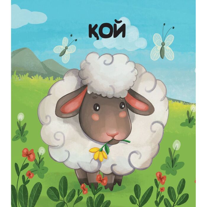 Әскери-дәрігерлік сараптама туралы порно онлайн көру.