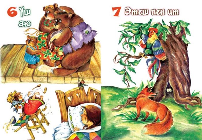 Қазандағы интимдік кездесулер үшін әдемі қыздар