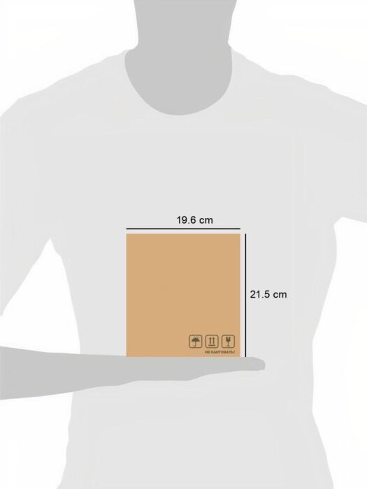 Орманда онлайн