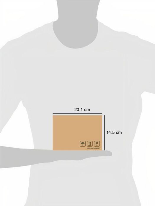 Сексуалдық комиксті бұзушы