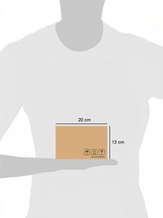 Әке, ата және секс