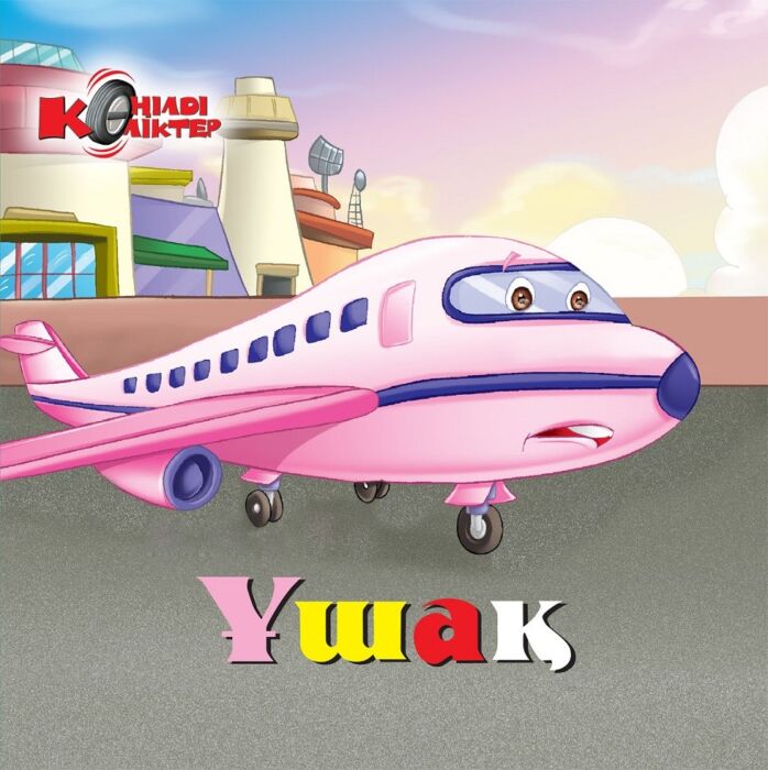 Мен Санкт-Петербургте арзан эротикалық массаж жасаймын.