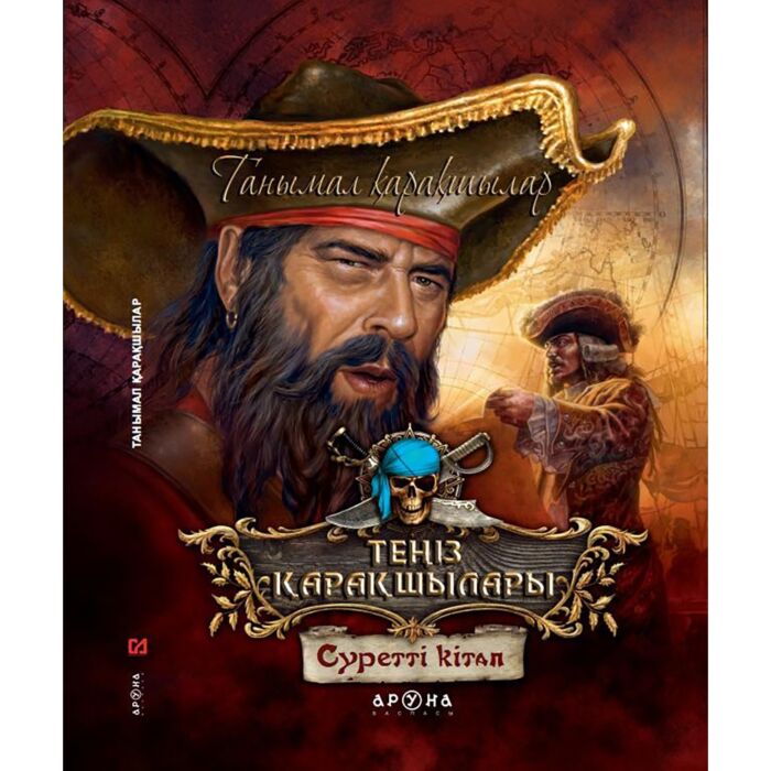 Naygarnisha Vagina Svitu фотосуреті