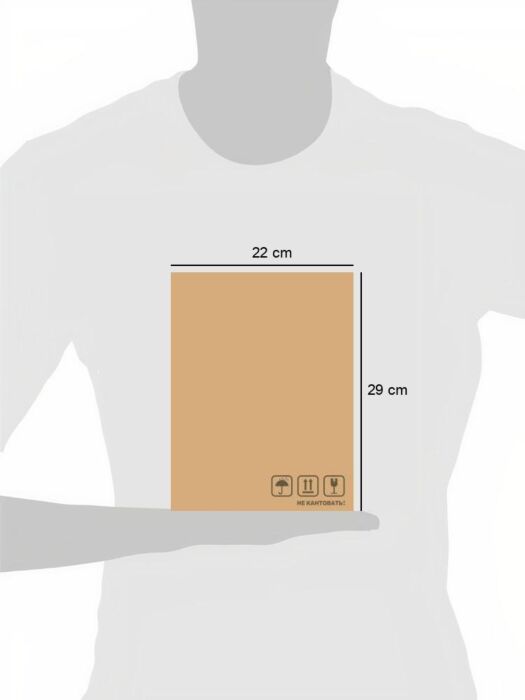 Қысқа шашты порно Наталья Волкованың түкті кискасы