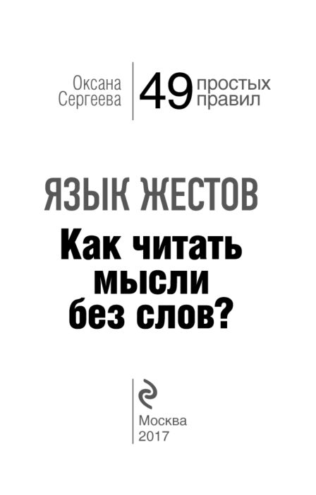 Авито Омбы телефон нөмірлерімен танысу Телефоныңыздағы жалаңаш қыздар порно