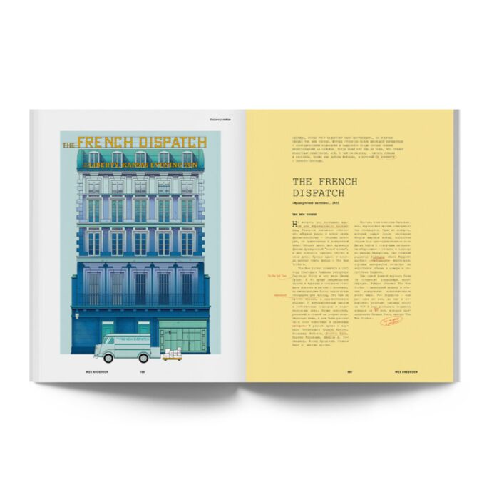 Куннилингустың үстемдігі туралы бейне Адиге секс