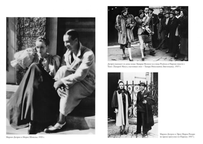 Жетілген апай мен плимяшкамен жыныстық қатынас