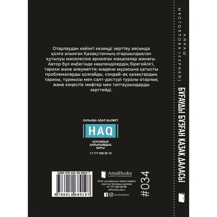 Қынаптық бейнедегі порно секс объектілері
