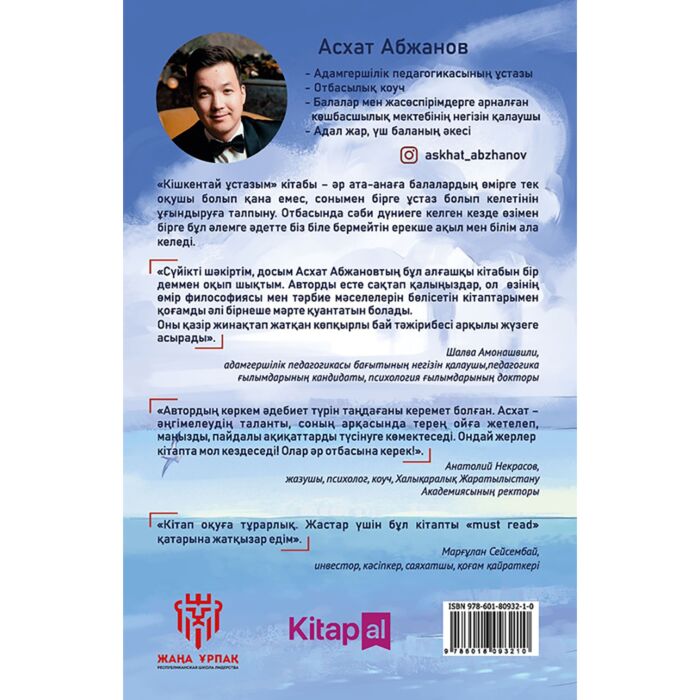 Трусикидегі порно Толық метражды жалаңаш порно