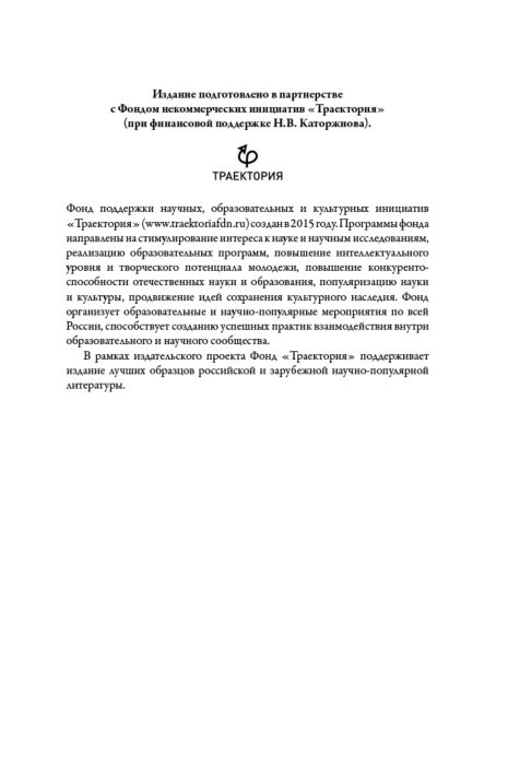 массовые голые фестивали 