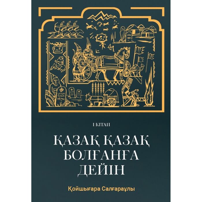 Сексуалдық орыс әйелі