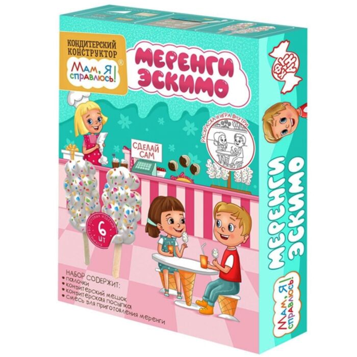 Мен оның артындағы фотосын қойдым. Бұйралағышпен секс видео