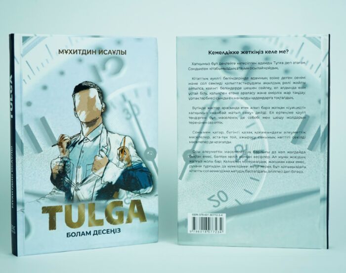 Алиса Вернер порно