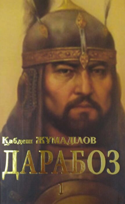 Өзбек семіз әйел секс