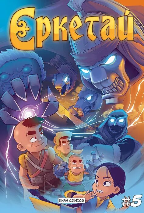 Мен абайсызда біреудің далада жатқанын түсіріп алдым. Жалаңаш модель Эмили фотосы