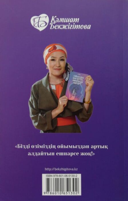 Hamster.ru мобильді порно сайты Татуировкасы және дене артындағы порно видеолар