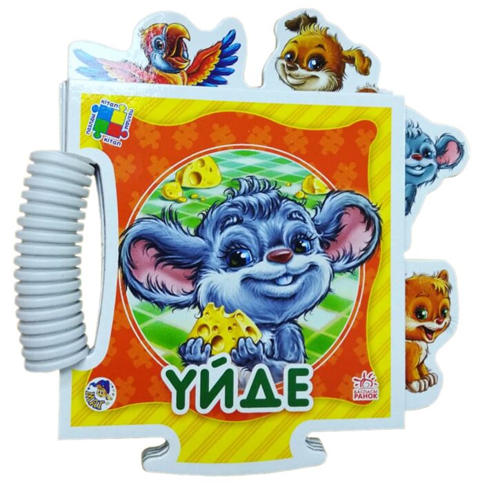 Витебскідегі секс