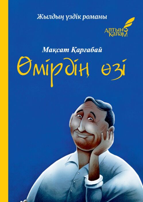 Құрылыс алаңындағы секс Құбыжық бейнеленген эльф порносы