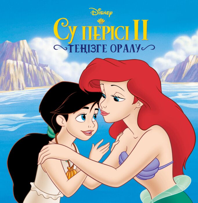 Мексикадағы MTV демалысы цензурасыз: Настя мен қызметкерлердің жыныстық қатынасы