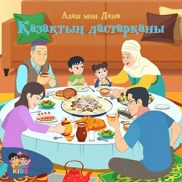 Лесбиянка оның етін ебілді