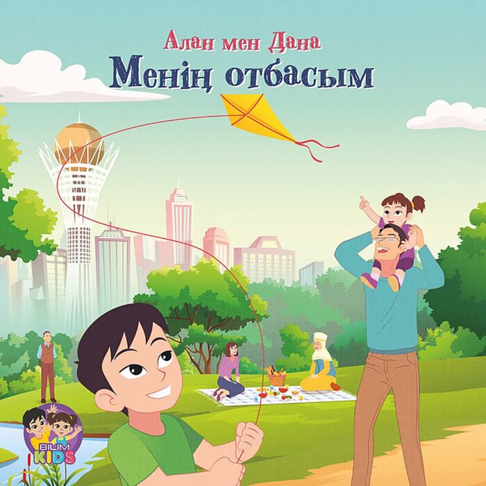 Ер адам әйелді әдемі сипады