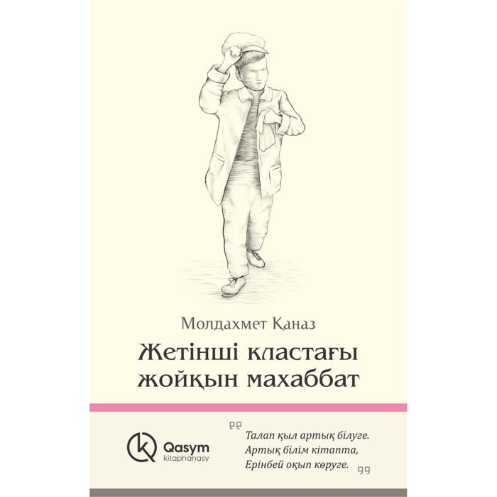 Менің сүйікті әйелім желідегі нәзік сексті жақсы көреді Ескі шашты әйелдер бейнелері