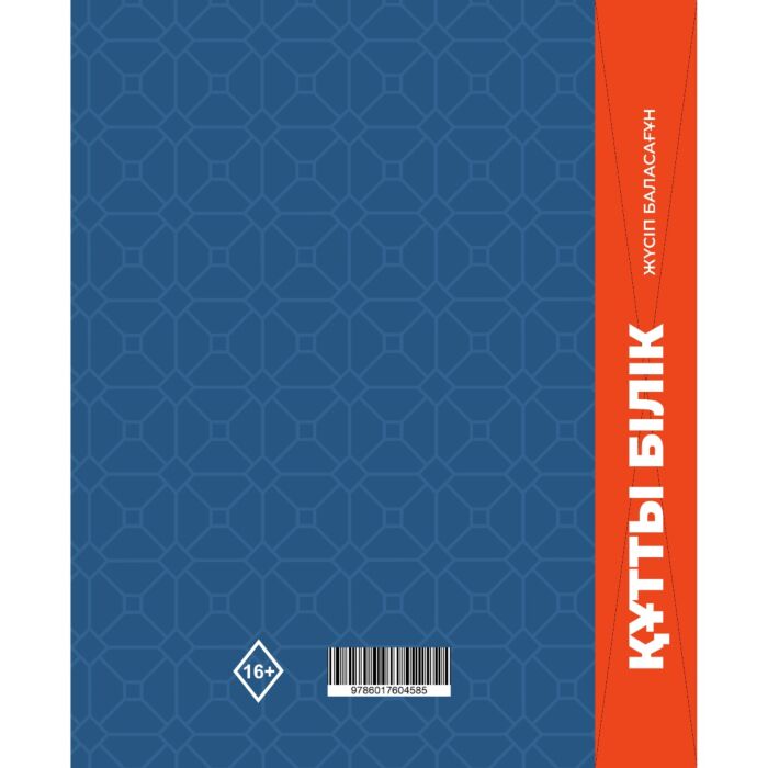 Танымал жапондық порно актриса Әкесі мен қызы үйдегі секс видеосы