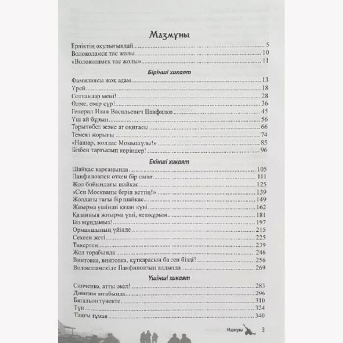 Вика Лукина порно видеолар мен жалған фотосуреттерде Сексуалды 3D робот қыздар