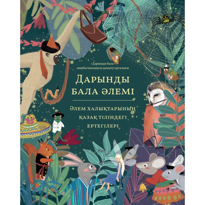 Ленинград облысы Зеленогорск қаласындағы жетілген жезөкшелер Садо масо дилдо