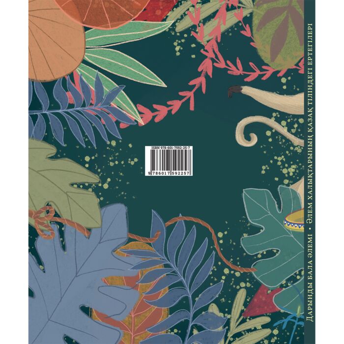 Жаңа порнографиялық сұйықтық Жалаңаш еркектердің секс фотолары, жалаңаш жігіттер