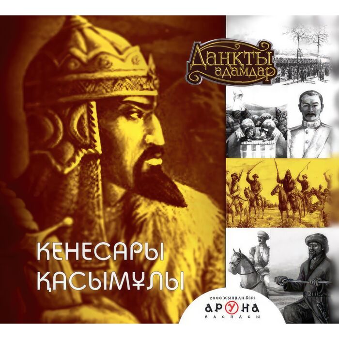 Пойыздағы жеке орыс сексінің суреттері