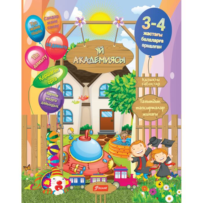 Секс симпсондары Неміс аналарын блять