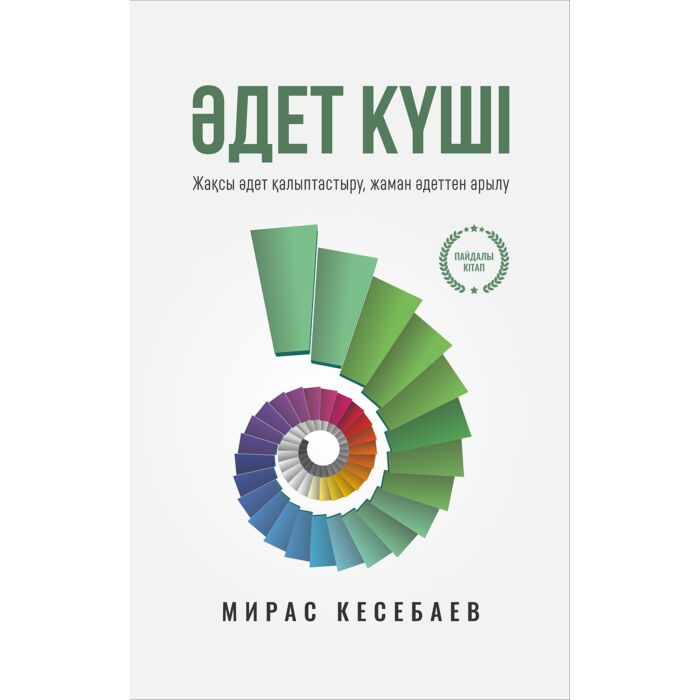 Дағыстандағы шынайы секс