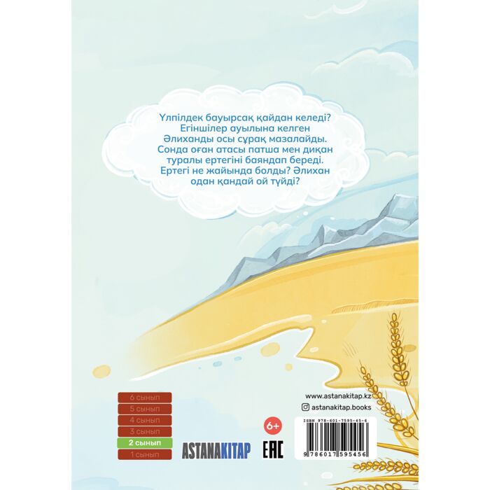 Супер сквертинг лесбиянки