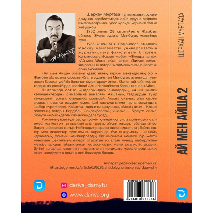 Әйелдер клубтық бейнеде минетпен айналысады