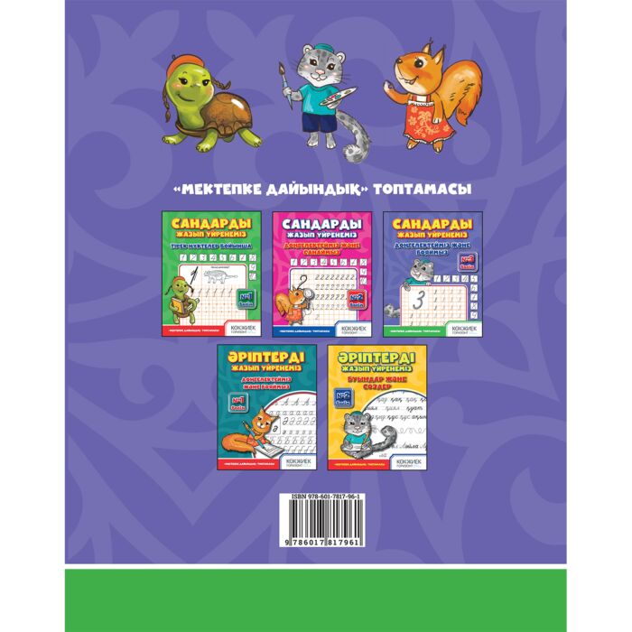 Аниме порно онлайн