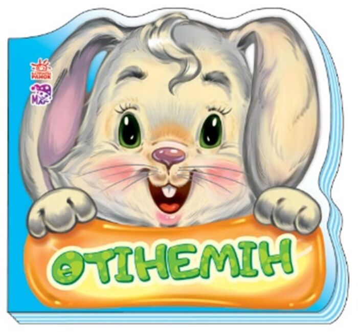 Гей порно жүктеп алыңыз